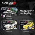 thumbnail image 4 of CaDA 280 Pieces AE86 Building Block Set, Construction Toy Set, 4 of 5