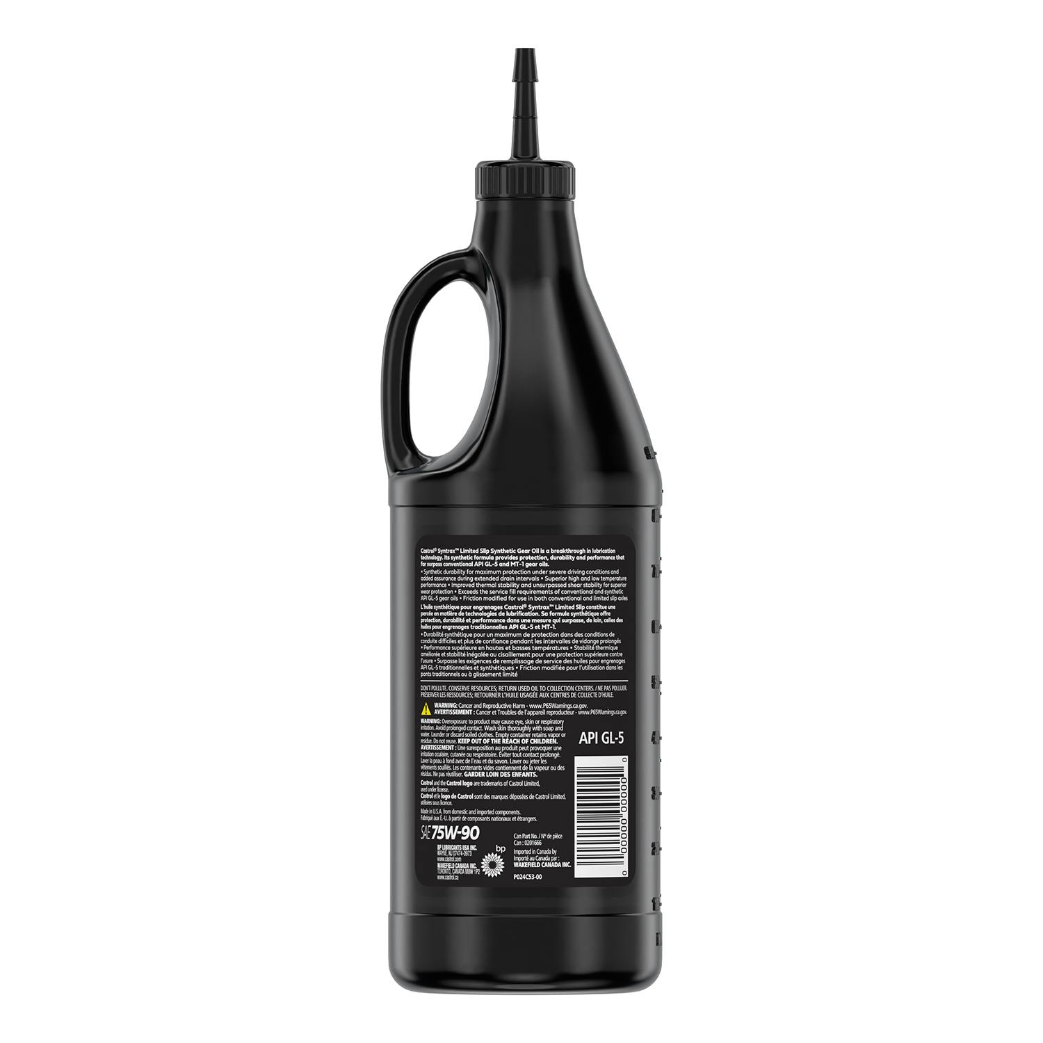 Castrol Limited Slip 75W-90 gear oil