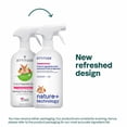 thumbnail image 3 of ATTITUDE nature+ technology, Fruit and Vegetable Wash, Unscented, 800ml, 3 of 7