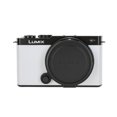 thumbnail image 2 of Panasonic Lumix S9 Mirrorless Camera (White) Bundle with Accessories, 2 of 7