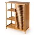 thumbnail image 1 of Giantex Bamboo Bathroom Floor Cabinet, Storage Freestanding Organizer for Kitchen, Hallway, 1 of 8