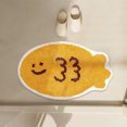 thumbnail image 1 of TopLLC Bathroom Rugs, Rugs for Living Room, Area Rug, Bath Mat Special Shaped Imitation Wool Taiyaki Small Floor Mat Household Bathroom Mat Bathroom Absorbent Non Slip Floor Mat floor mats, 1 of 6