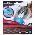thumbnail image 3 of Marvel Epic Hero Series Captain America: Brave New World Marvel’s Falcon Flight Control, 3 of 9
