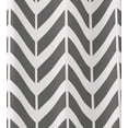 thumbnail image 3 of Mainstays Chevron Pearl Curtain Panel Pair, 3 of 3