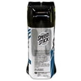 thumbnail image 2 of Speedstick Désodorisant en Bâton pour Hommes, Vague de l'Océan, 2 of 3