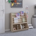 thumbnail image 1 of Ameriwood Home Tyler Kids Book and Toy Storage, 1 of 8