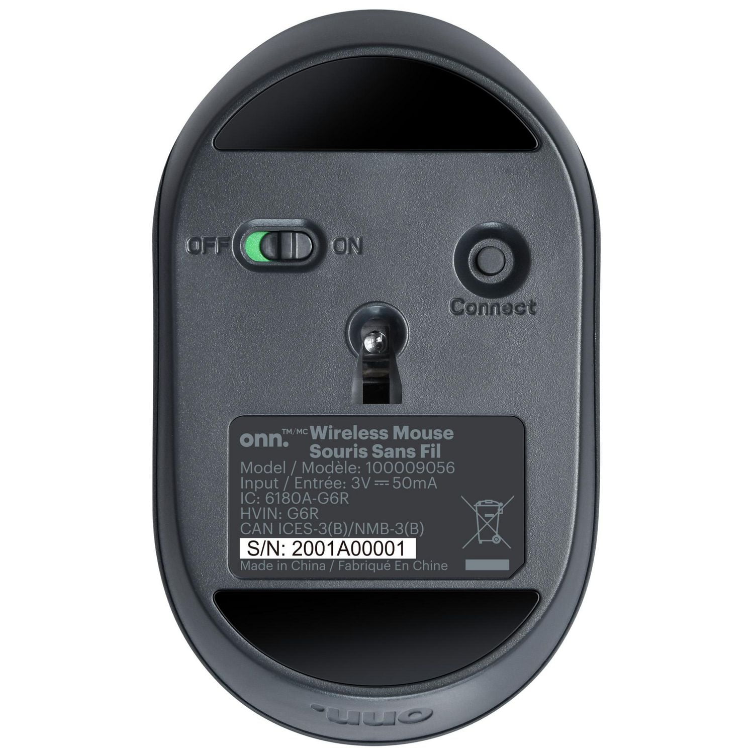 Souris compacte sans fil à 5 boutons onn. 100009056