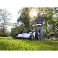 thumbnail image 3 of HART 40-Volt Cordless 20-Inch Push Mower (1) 6.0 Ah Lithium Ion Battery, 3 of 8