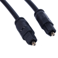 thumbnail image 4 of 5X Câble Audio Optique Numérique Fibre Optique SPDIF DVD TosLink Longueur : 2m, 4 of 8