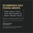 thumbnail image 3 of Purina Pro Plan Specialized Urinary Tract Health Chicken Entrée, Wet Cat Food 85 g, 3 of 9