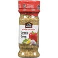 thumbnail image 1 of Club House, mélange signature, grec, 120g, 1 of 6