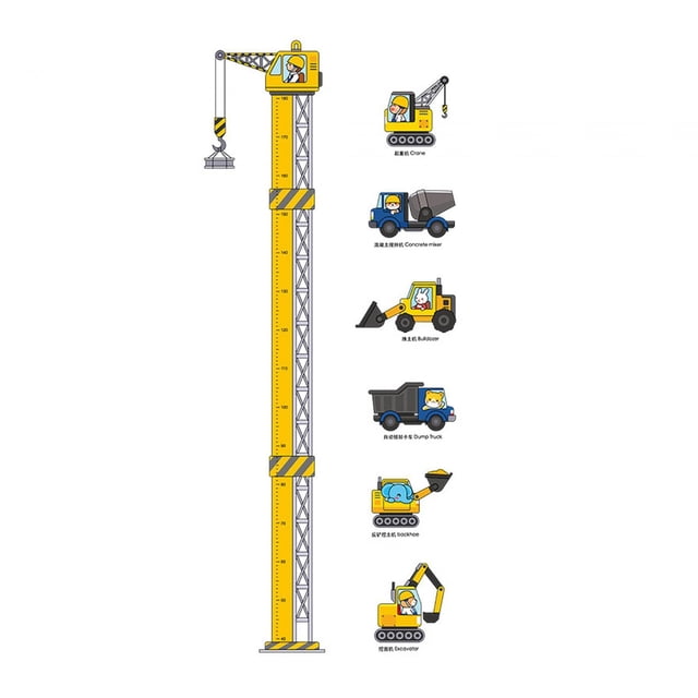 Height Growth Chart Wall Sticker Max 180cm for Kids Nursery Corridor Bedroom Engineering Vehicle
