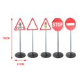 thumbnail image 3 of Traffic Signs Light Stop Light Lamp Early Education Playset road signs, 3 of 3
