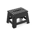 thumbnail image 1 of Jessar - Plastic Folding Step, 29cm x 22cm x 22cm, Black, 1 of 2
