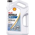 thumbnail image 2 of Shell Rotella Huile de Moteur 15W40 (Gallon), 2 of 4