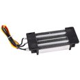 thumbnail image 3 of 200W DC 12V Electric Insulated Ceramic Thermostatic High Power PTC Heating Element Heater, 3 of 5