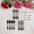 thumbnail image 4 of Transemion Plastic Forks Spoons Knifes Silverware Decor Party Black 18.5cm 1Set, 4 of 6
