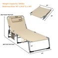 thumbnail image 2 of Gymax Chaise Longue Pliante Surdimensionnée Rembourrée à 4 Volets Chaise Inclinable Beige, 2 of 10