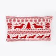 thumbnail image 4 of SWEATER CUSHION, 4 of 4