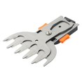 thumbnail image 4 of MYG Lame de Gazon pour Taille-Haies Sans Fil HSA26 - 4515 820 3500, 4 of 9