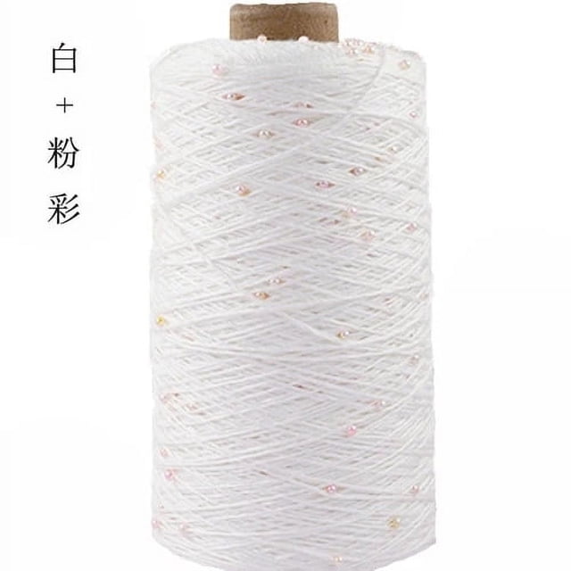 350g Pearl Mercerized Cotton Yarn Hand-knitted Cotton Pearl Lace Line Fine Crochet Thread Bead Thread Diy Hand-braided Thread