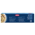 thumbnail image 3 of Barilla Pâtes Sans Gluten Fettuccine 340g, 3 of 10