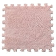 thumbnail image 1 of 5Pcs 11.81Inch Square Puzzle Polyester Velvet Carpet in 14 Colors, 1 of 1