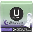 thumbnail image 1 of U by Kotex Clean & Secure Overnight Maxi Pads with Wings, Extra Heavy Absorbency, Unscented 24 count, 1 of 9