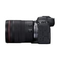 thumbnail image 4 of Canon EOS R6 Mark II RF24-105mm F/4 L is USM KIT, 4 of 7