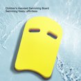 thumbnail image 3 of Swimming Kickboard, U Shape Soft Low Resistance EVA Foam Easy To Grip Swimming Kick Board  For Beginners For Training, 3 of 8