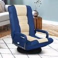 thumbnail image 3 of Giantex Reclining Folding Gaming Chair, Video Gaming Rocker w/5-Position Adjustable Backrest & 360 Degree Swivel Round Base, Padded Lazy Sofa Chair, 3 of 8