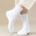 thumbnail image 1 of RKSTN Mens Socks 5PC Winter Solid Color Comfortable Breathable Knitted Cotton Socks Soft Breathable Mens Socks, 1 of 5