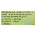 thumbnail image 5 of MC Dairy 12 % M.F. Labneh, 5 of 5