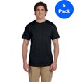 thumbnail image 1 of Gildan T-Shirt Ultra Coton pour Hommes - G200T (Lot de 5), 1 of 1