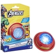 thumbnail image 3 of Marvel Avengers Iron Man Light-Up Arc Reactor Electronic Roleplay Toy, 3 of 4