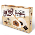 thumbnail image 1 of Milk Tea Mochi, 1 of 2