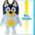 thumbnail image 3 of Bluey - Bandit 28 cm Plush, 3 of 5