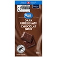 thumbnail image 1 of Chocolat noir de Great Value, 1 of 5