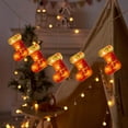 thumbnail image 4 of EGNMCR Decorative Lights Christmas Window Decoration Lights Battery Operated Christmas Indoor Lights Window Hanging Decoration Lights Party Christmas Gift decorative light, 4 of 6