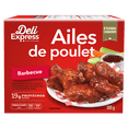 thumbnail image 3 of Deli Express BBQ Chicken Wings, 505 g, 3 of 11