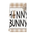 thumbnail image 2 of Easter Polyester Platter Towel Kitchen Rag Easter Towel, 2 of 6