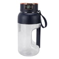 thumbnail image 2 of 1200ml Multifunctional Portable Juicer Cup Mini Travel Blender Safety Lock Suitable for Gym Home Office Sports Outdoor Small Travel Blender for Shakes and Smoothies, 2 of 8