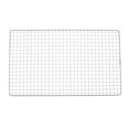 thumbnail image 2 of S SERENABLE Stainless Steel Grill, Many Size to Choose From - , 26 x 44cm, 2 of 8