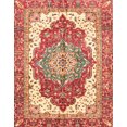 thumbnail image 1 of Ahgly Company Indoor Rectangle Abstract Red Persian Area Rugs, 8' x 12', 1 of 6