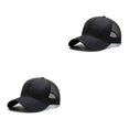 thumbnail image 2 of Baohd Male 3D Embroidery Snap-back Hat Fashionable Adjustable Strap Sun Protection Breathable Comfortable black 2Set, 2 of 6