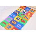 thumbnail image 3 of Tapis emboîtables Mainstays Kids en mousse rue, 3 of 6