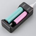 thumbnail image 4 of Universal USB Battery Charger for 18650 14500 Rechargeable Batteries 2 2 Slot, 4 of 8