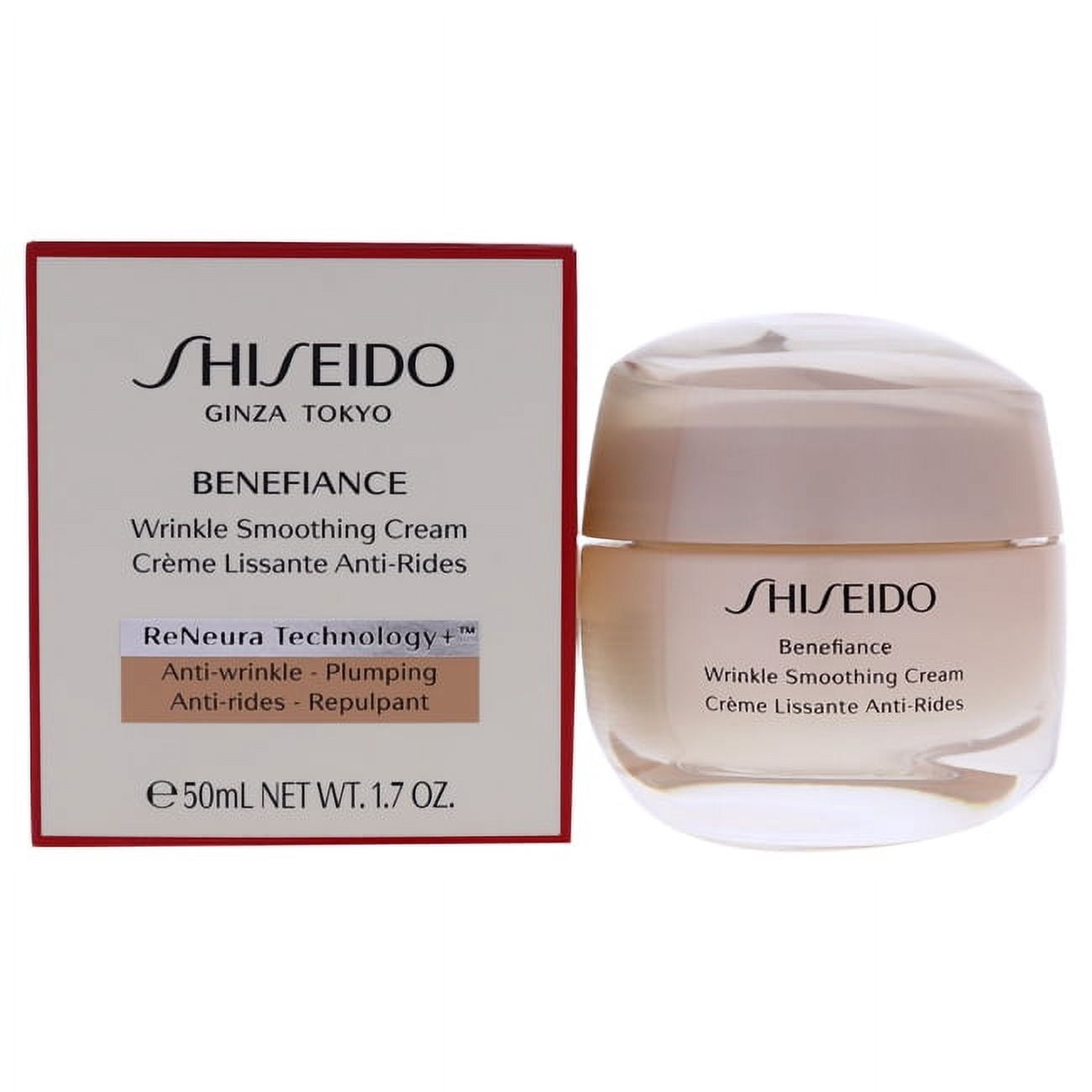 Shiseido Benefiance Wrinkle Smoothing Cream  1.7oz/50ml New With Box