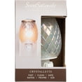 thumbnail image 3 of ScentSationals Accent™ Warmer - Crystallette, 3 of 7