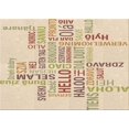thumbnail image 1 of Ahgly Company Machine Washable Indoor Rectangle Transitional Peru Brown Area Rugs, 6' x 9', 1 of 7